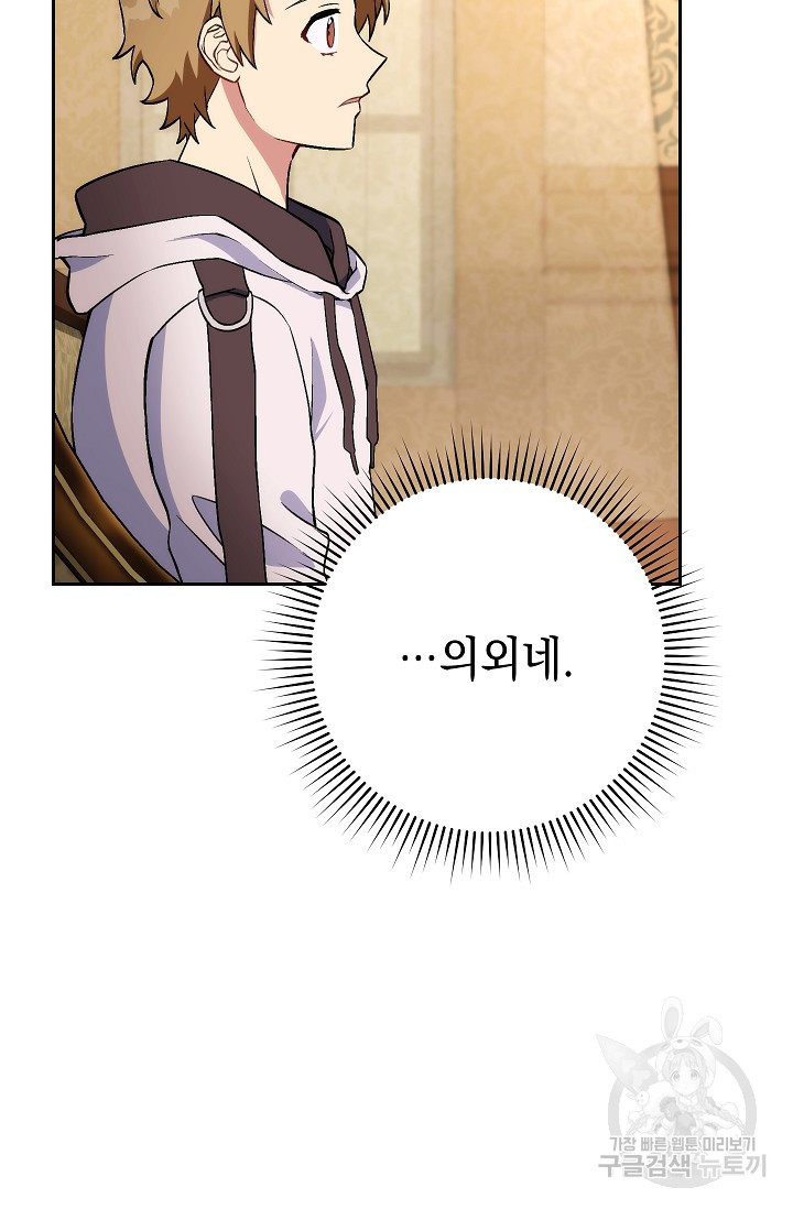 1645138956665bhvebbslgfa.jpeg