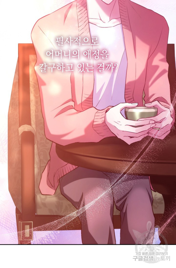 16451389569710p4ygll2g87.jpeg