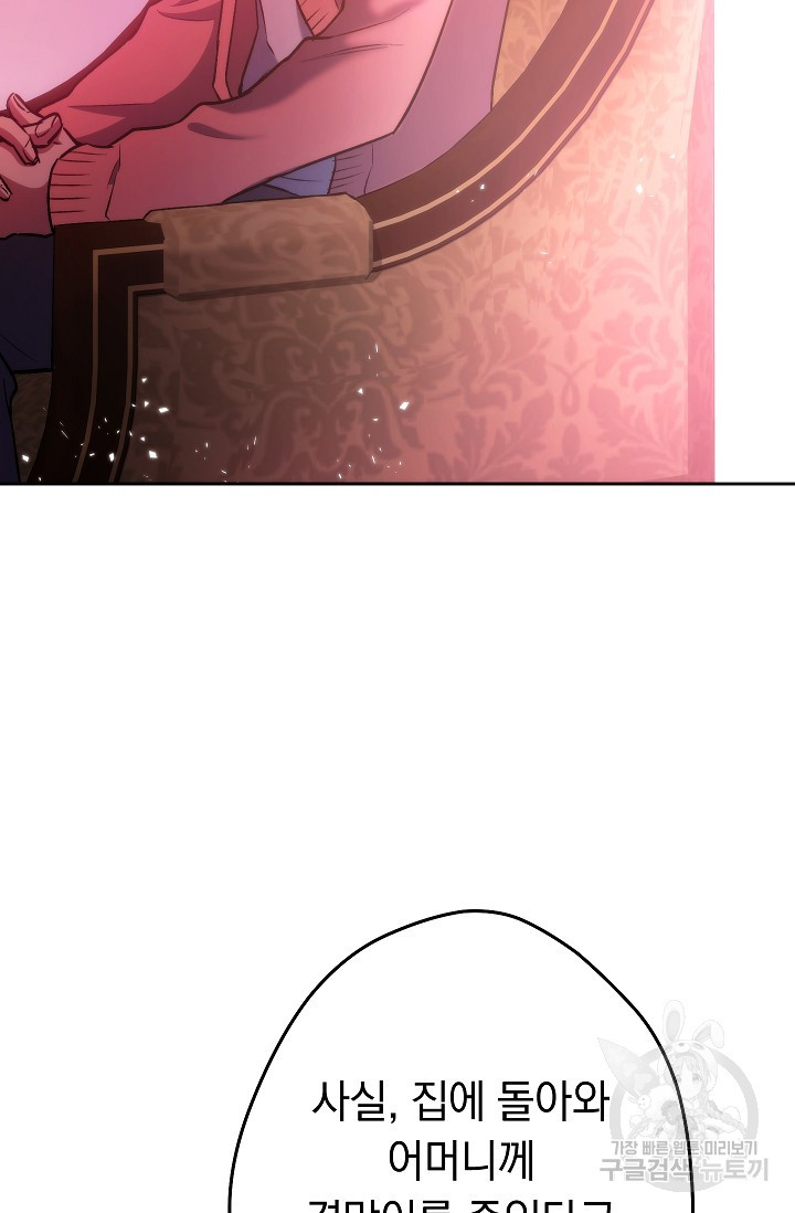 1645138958097ir41l02dov.jpeg