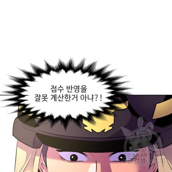 1645138960355iwmj9g11e.jpeg