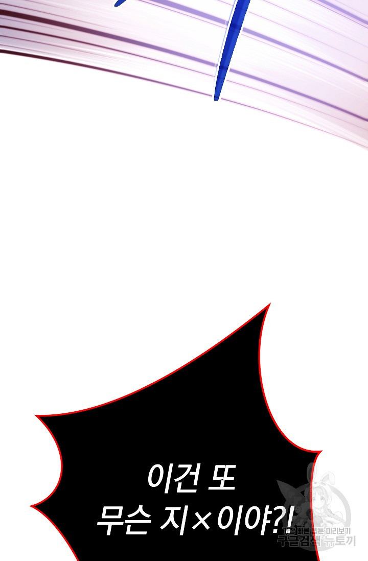 1645138960456eqignrxf6j9.jpeg