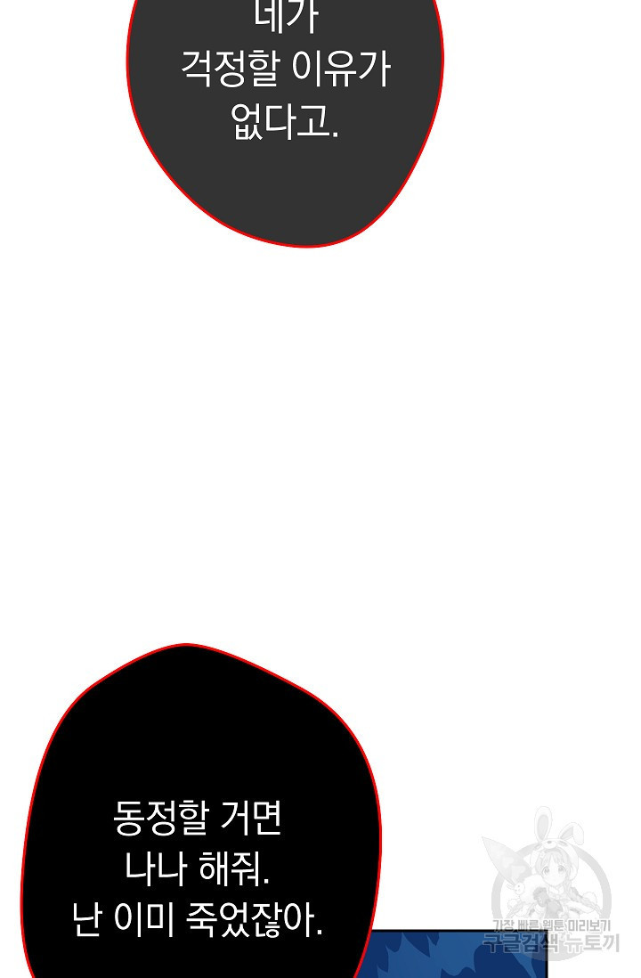 1645138971820djg1hea9p8.jpeg