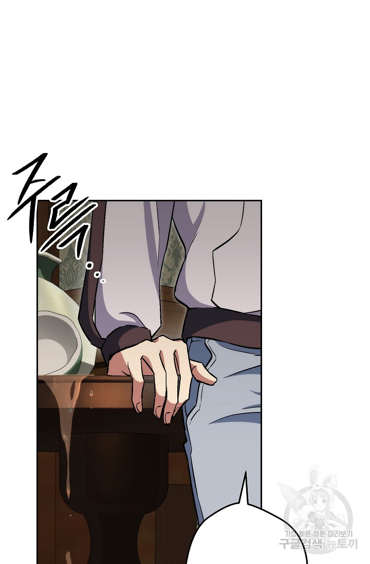 16451389722283whpn7bokud.jpeg