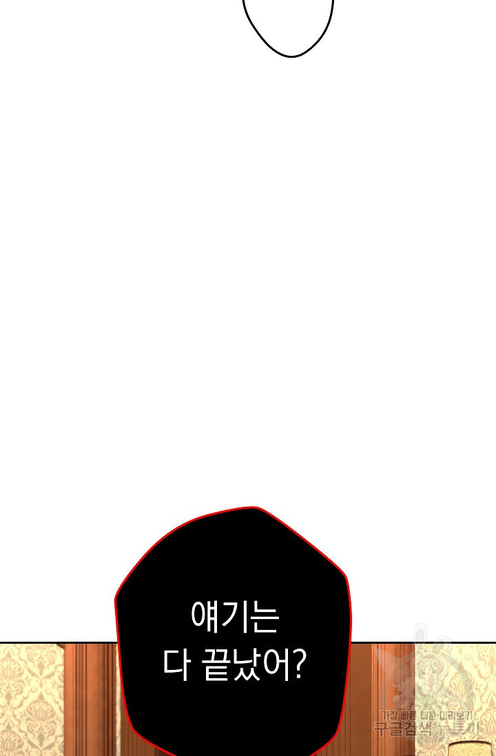 1645138975428nsg7zzj46a.jpeg