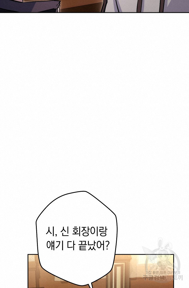 16451389756339ipobrxshlr.jpeg