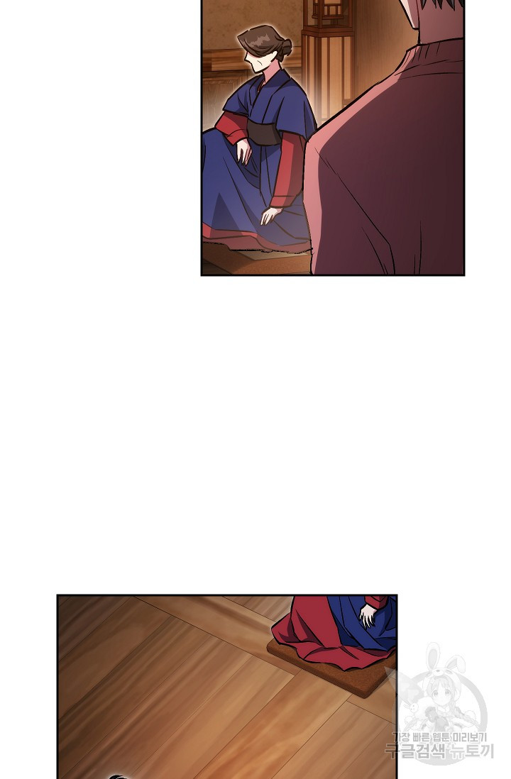 1645138976656rd59y970yw.jpeg