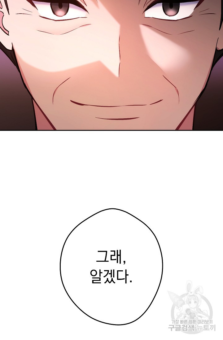 1645138976966g3mpk90jy5u.jpeg