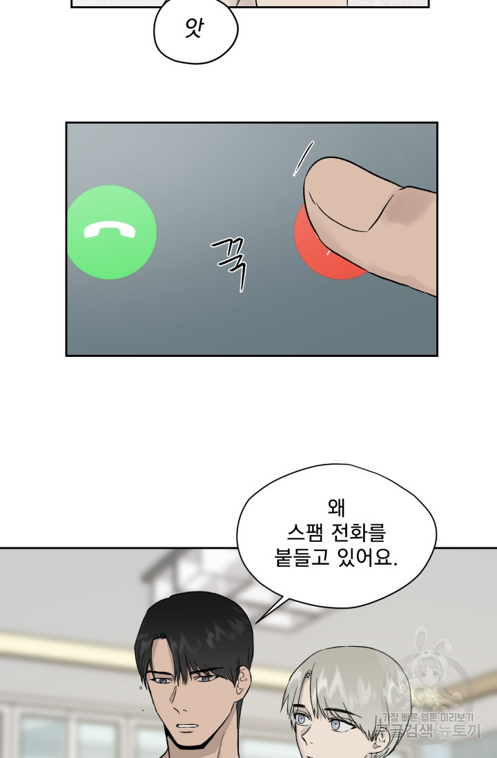 164513435957394536uu44f.jpeg