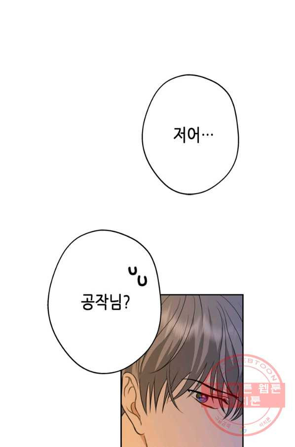 1645136818944uiqxtg62bp.jpeg