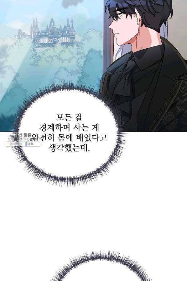 1645136718792psce5dodfb.jpeg
