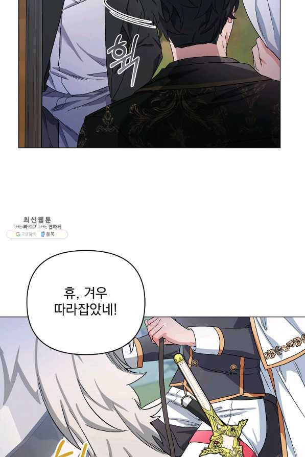 1645136720200k0tjo7m8zea.jpeg