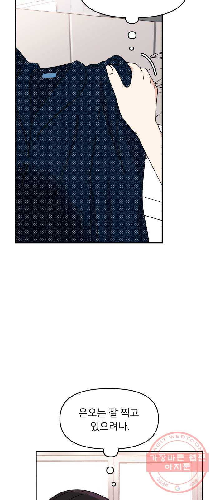 1645138298892j4huf70940f.jpeg