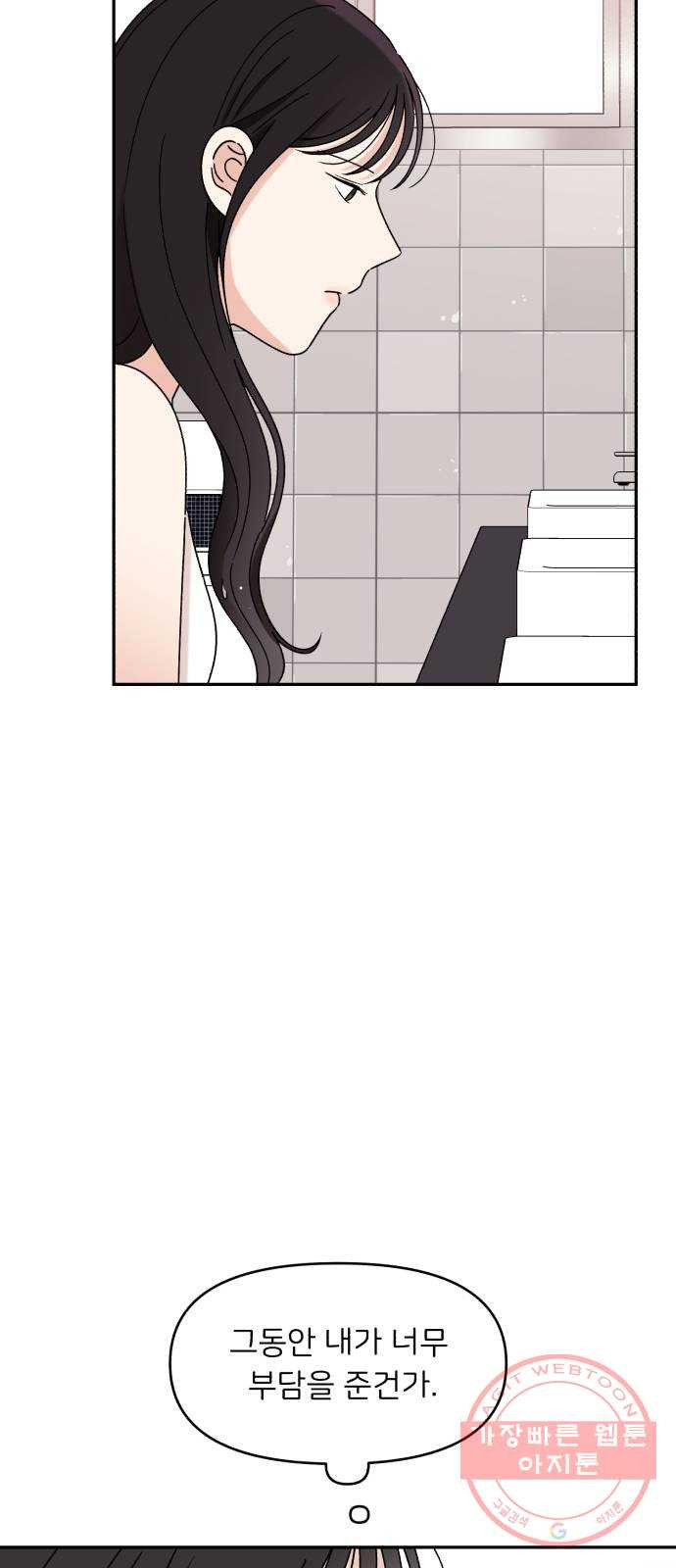 1645138298993yjtldkoupd.jpeg
