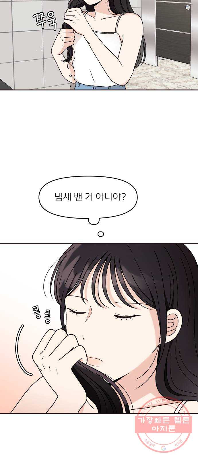 164513829982228sneojplgi.jpeg