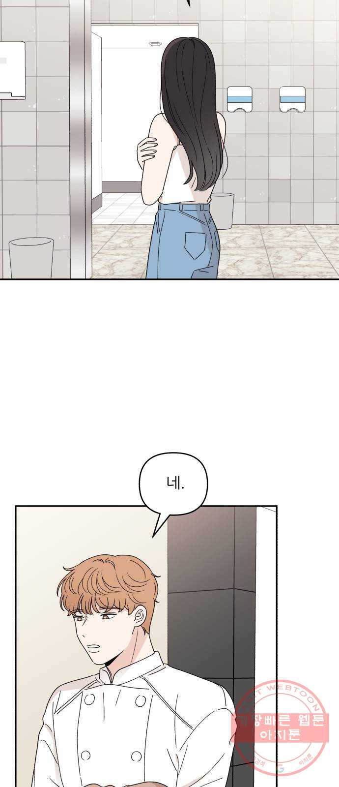 1645138300128vjzw3xs0xui.jpeg