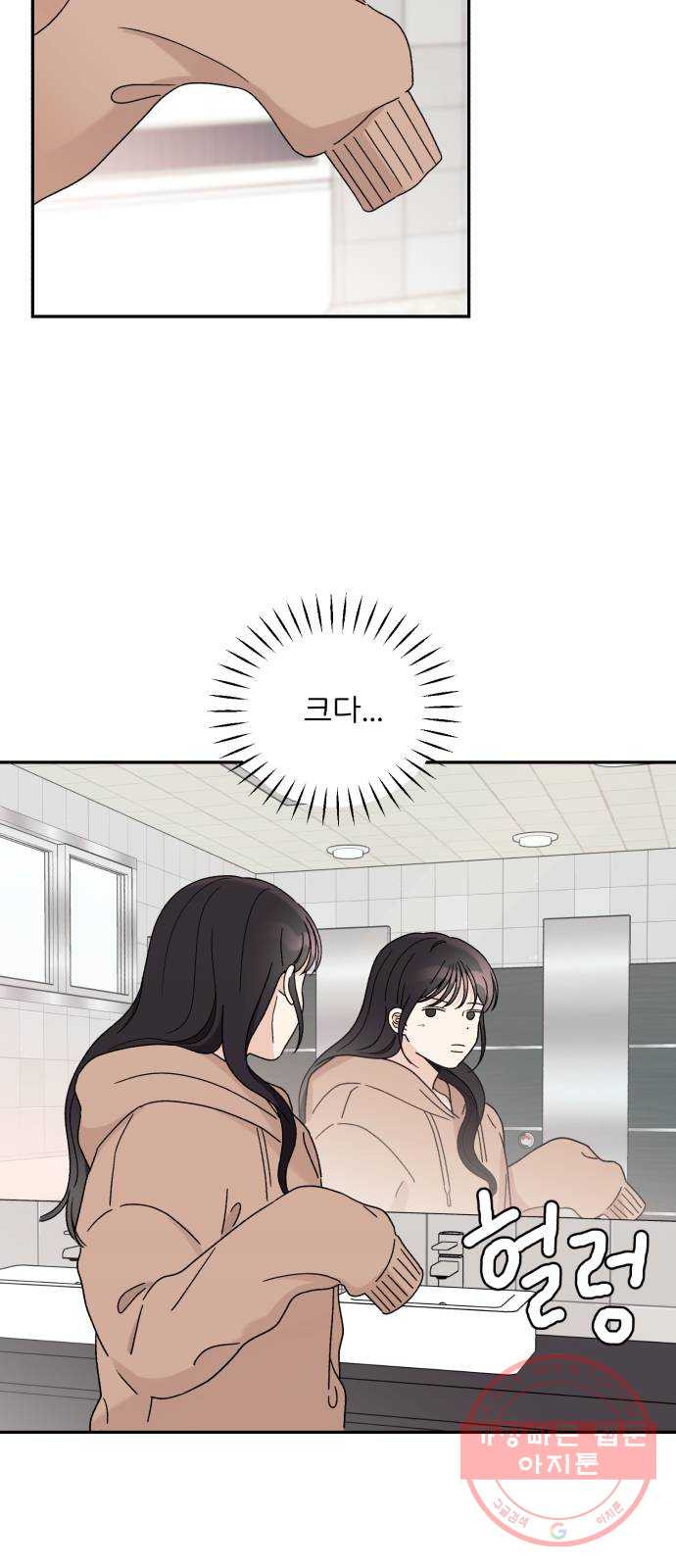 16451383050889b8bgtlzvfc.jpeg