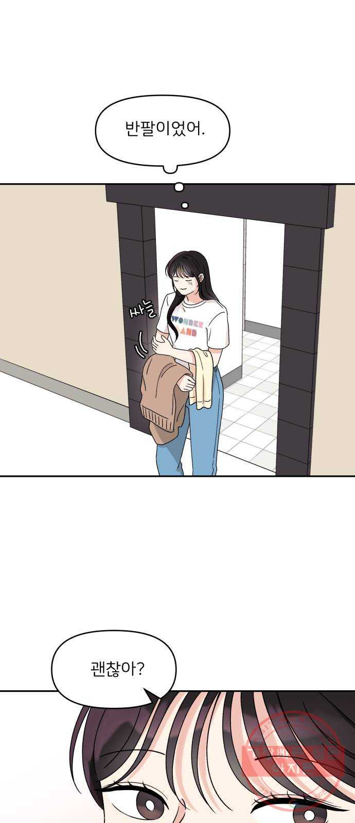 1645138308705f70ai0suh4d.jpeg
