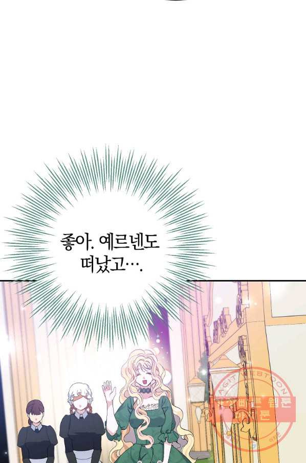164513614122518eshiazns9.jpeg