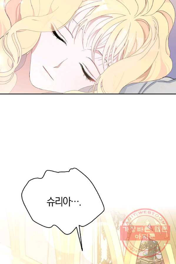 16451359485643iymjmg4g5y.jpeg