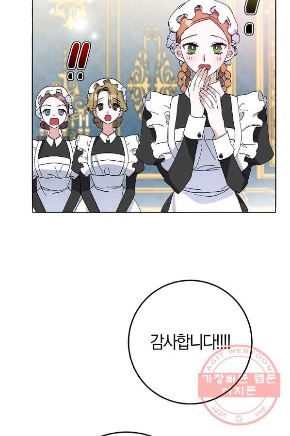 16451360089339bghaihvvmw.jpeg