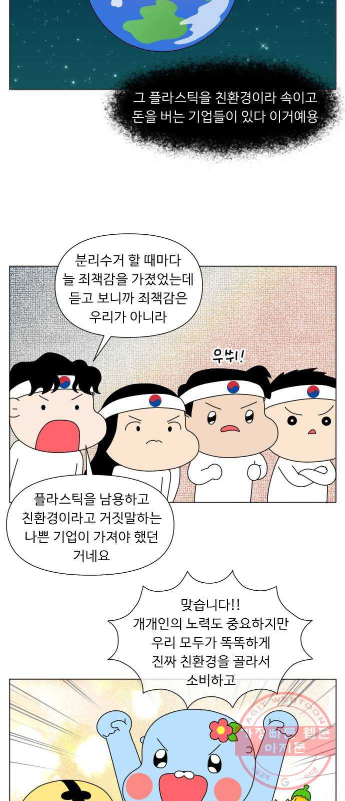 1645138829187n82nssk5bt.jpeg