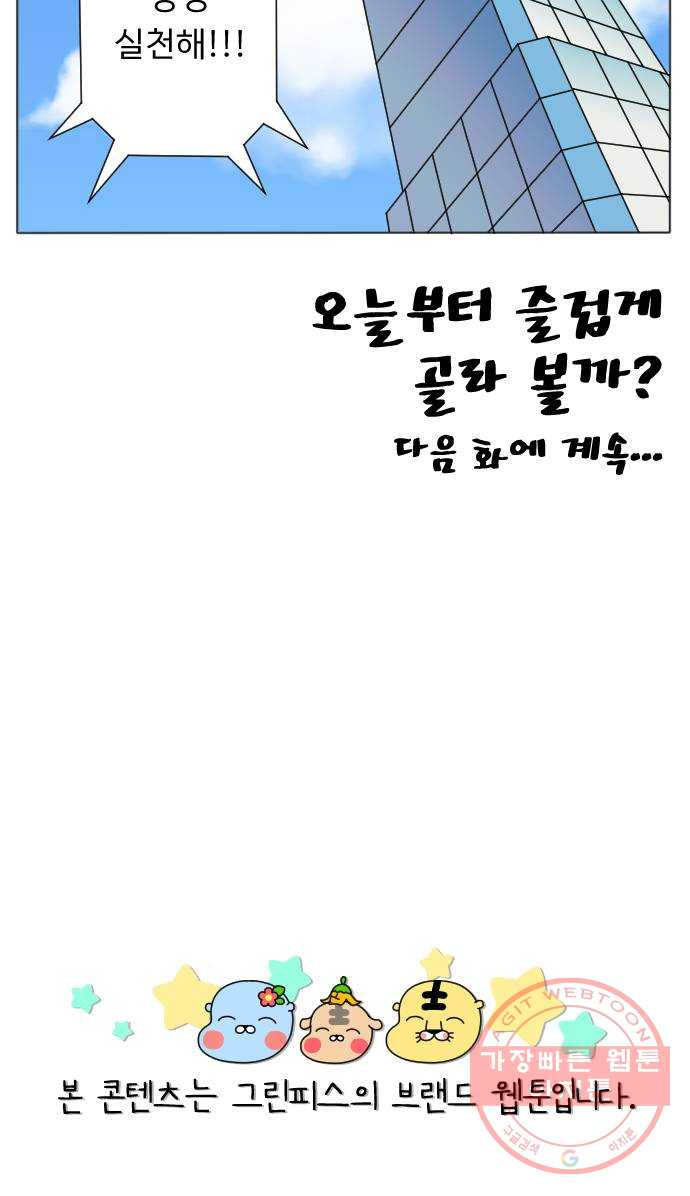 16451388299034938z49kcjt.jpeg