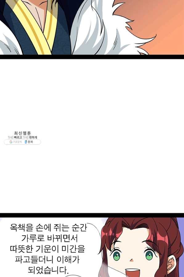 1645225456512y4jg9haxj6.jpeg