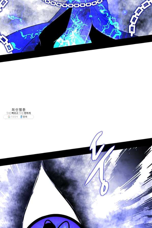 1645225470393kda2otow62i.jpeg