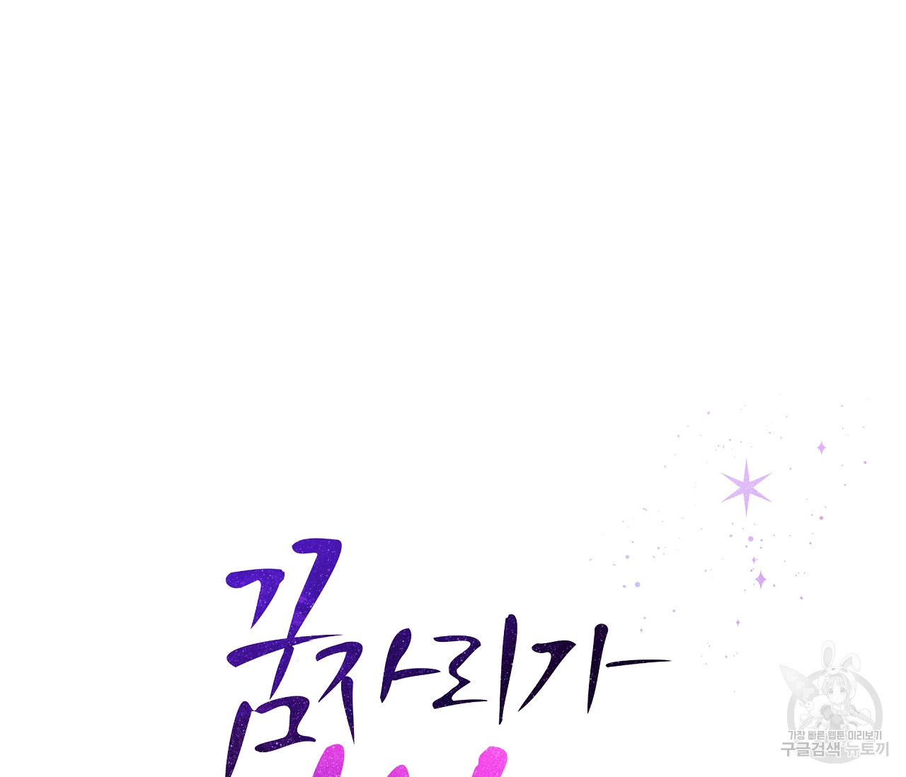 1645222243700ynsll3zrpnf.jpeg