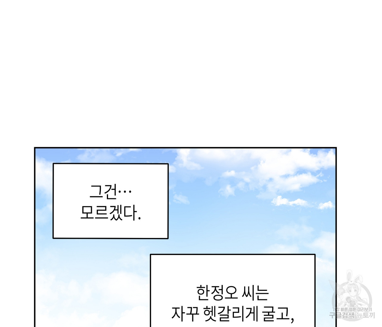 16452222791475affxgnjksc.jpeg