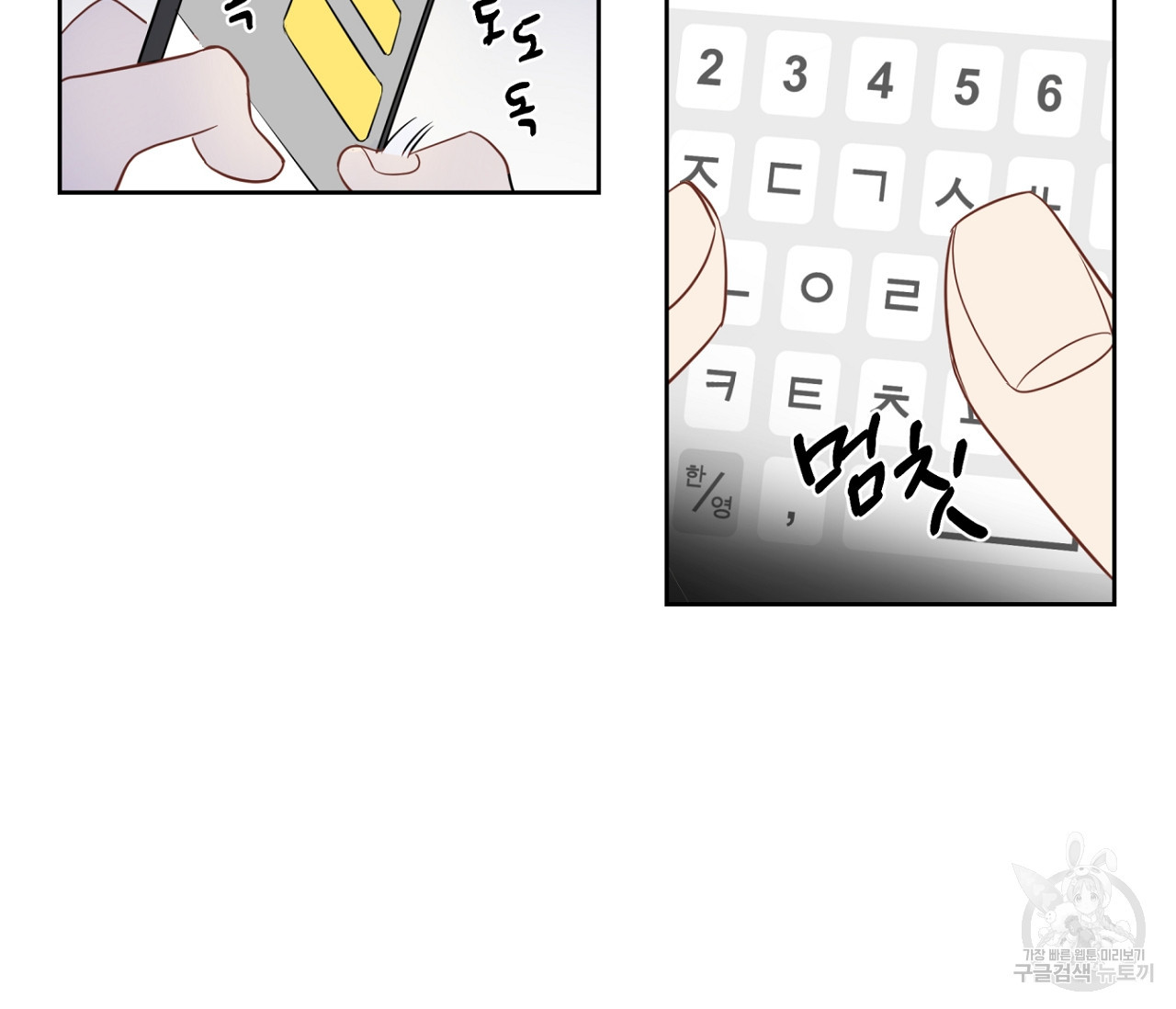 1645222280715hqtei3q152l.jpeg