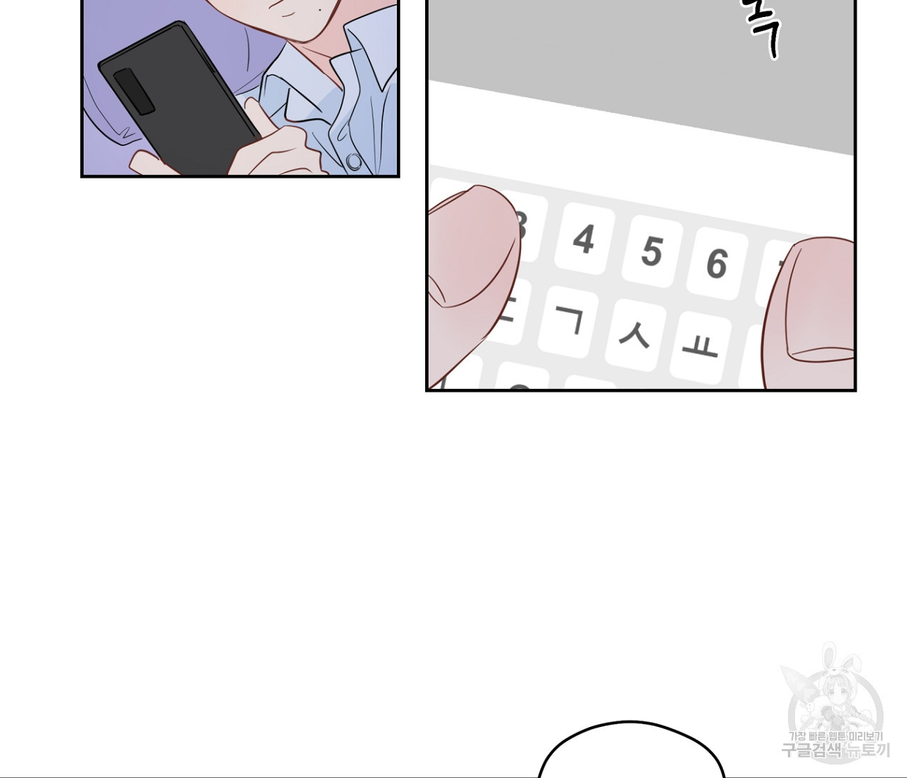 1645222281019asau3k0trwm.jpeg
