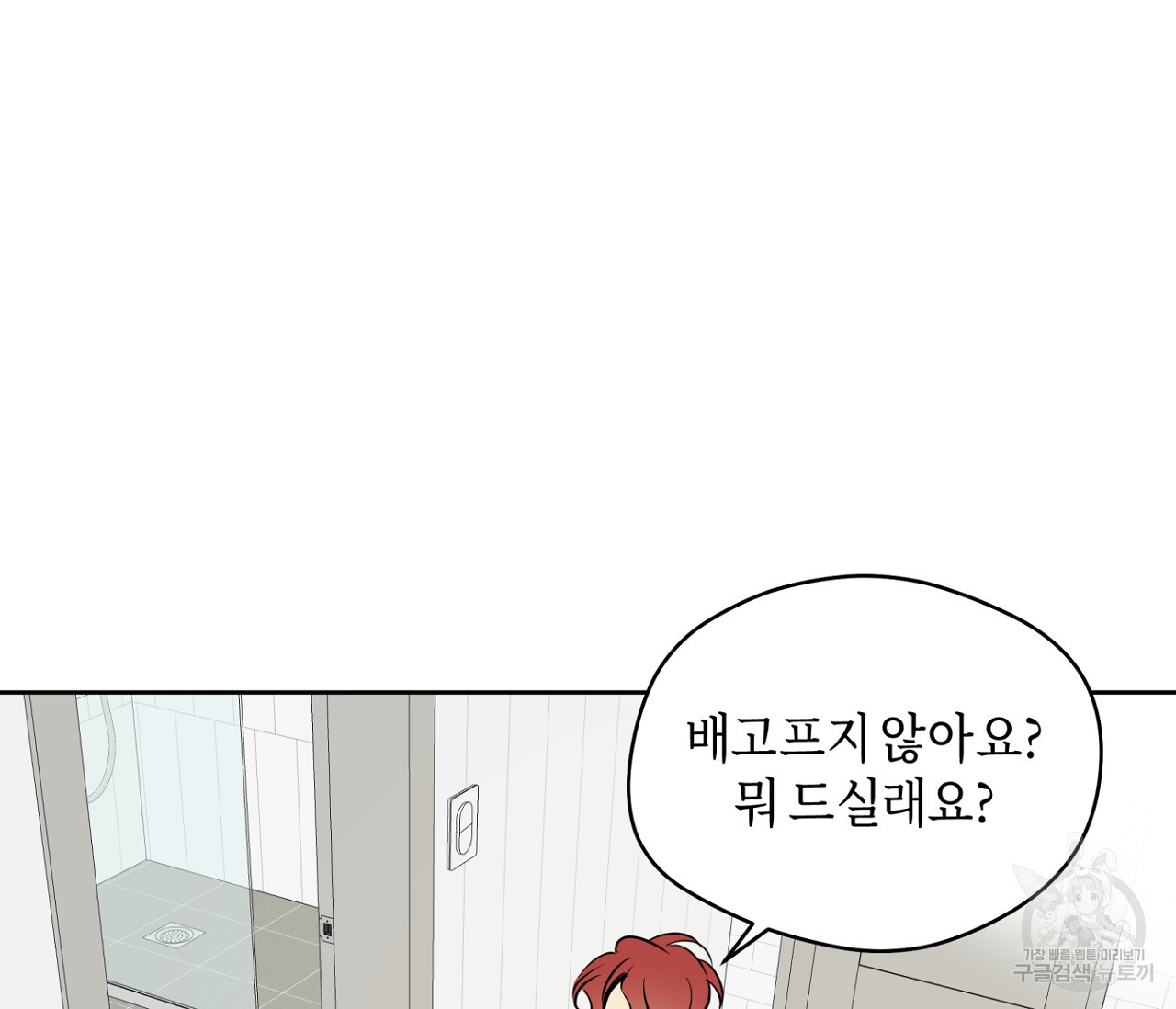1645222290948qz786lm16.jpeg