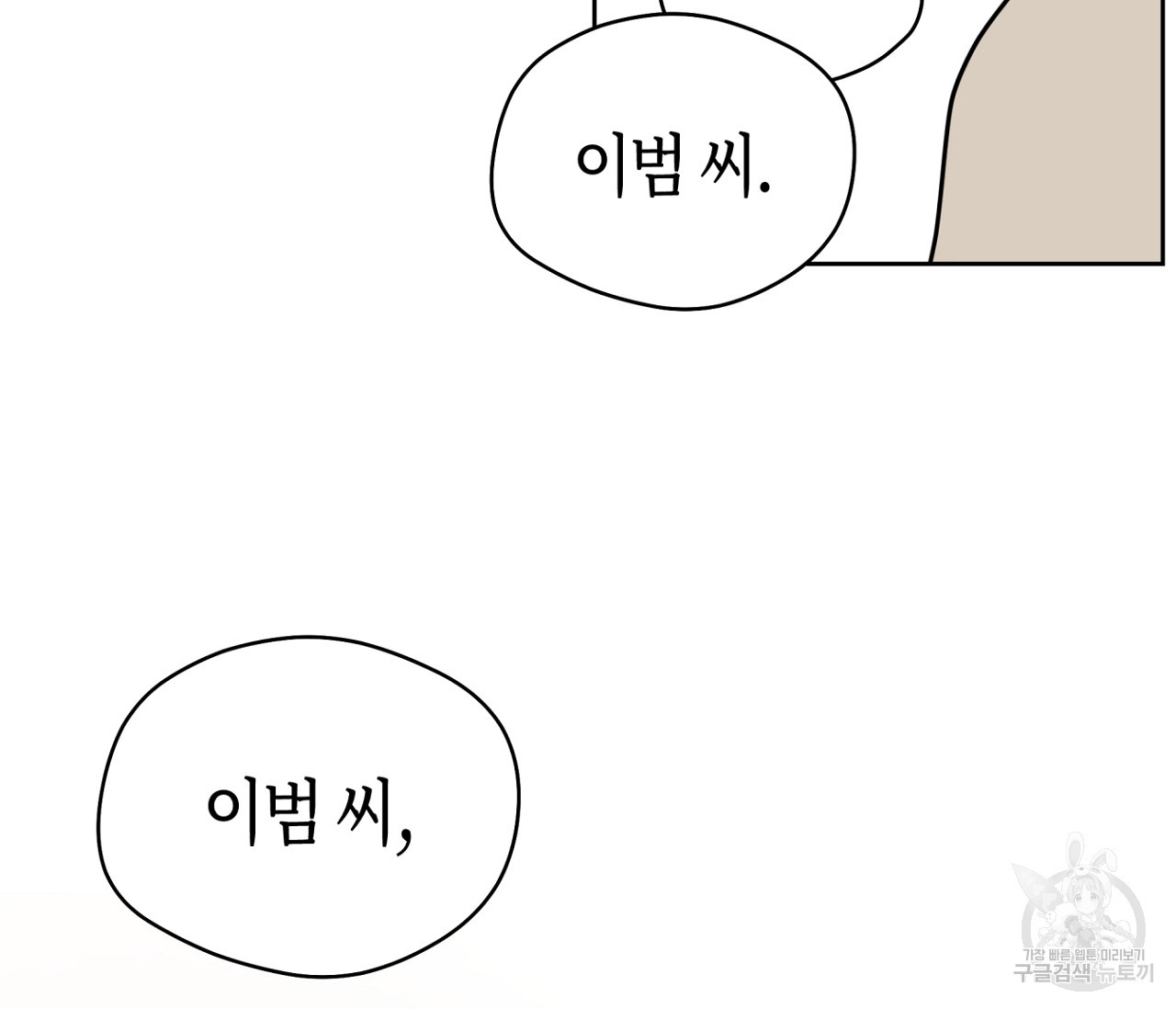 1645222297353k2f71am2yjr.jpeg