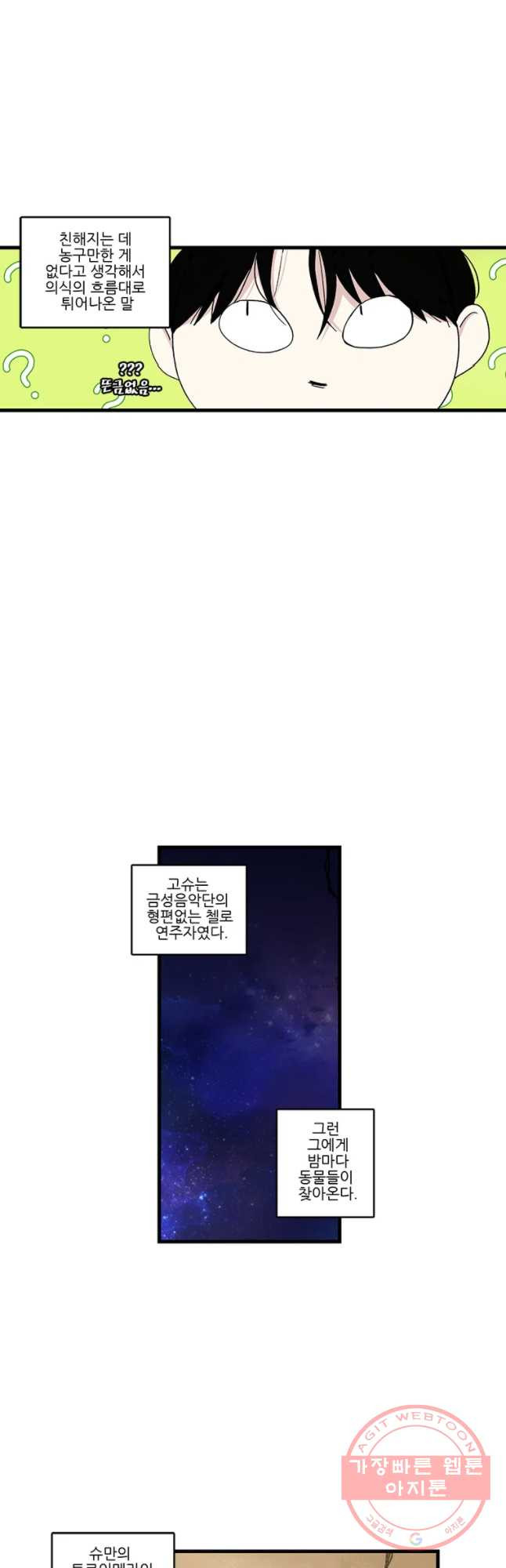 1645225157701p0ve108imhc.jpeg