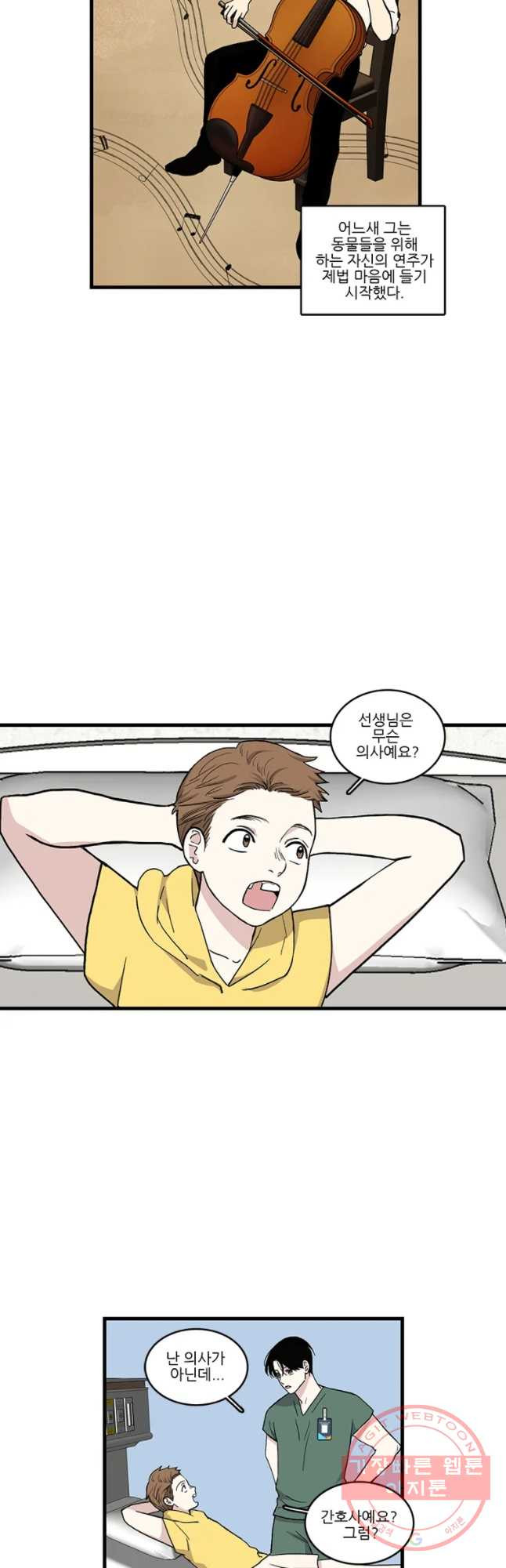 1645225157906mu8zkkgye9.jpeg