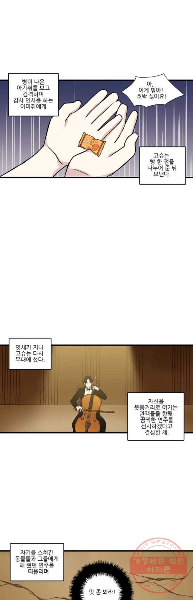 1645225158225960scy8vsff.jpeg