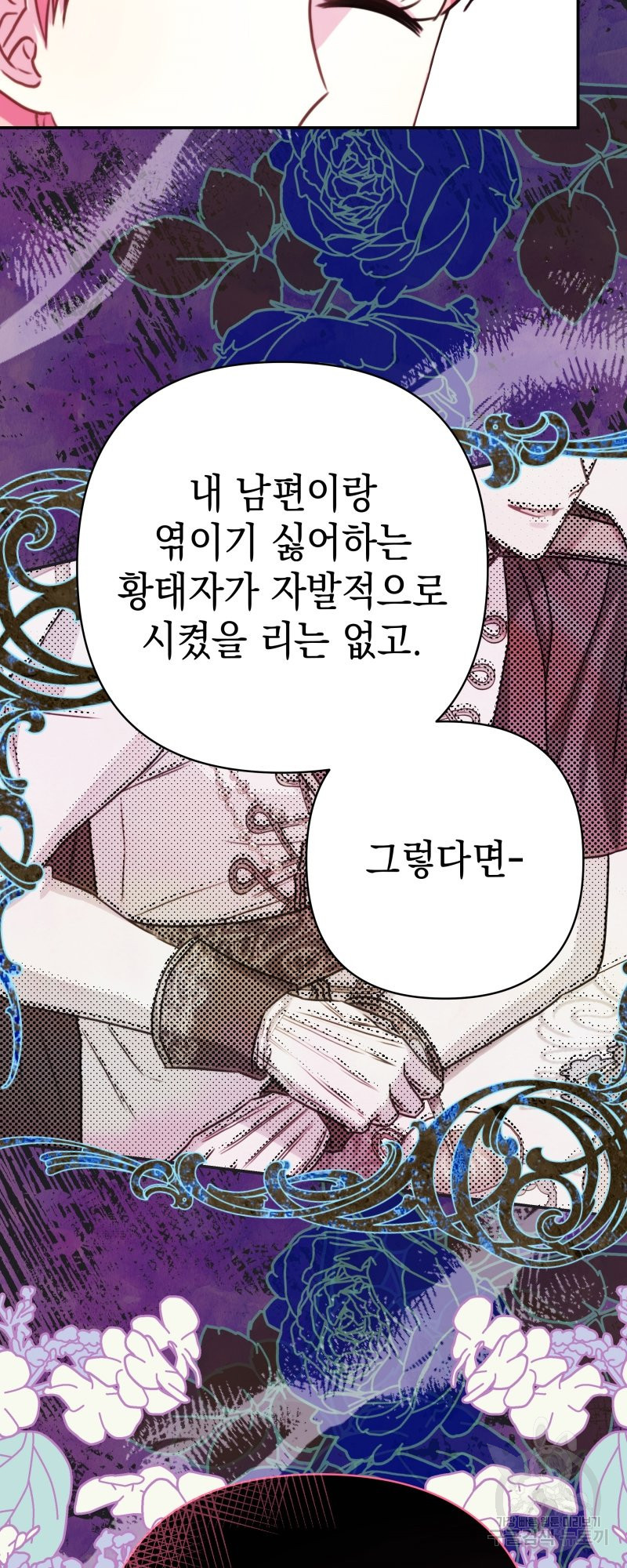 1645225778749ukusyechk8h.jpeg