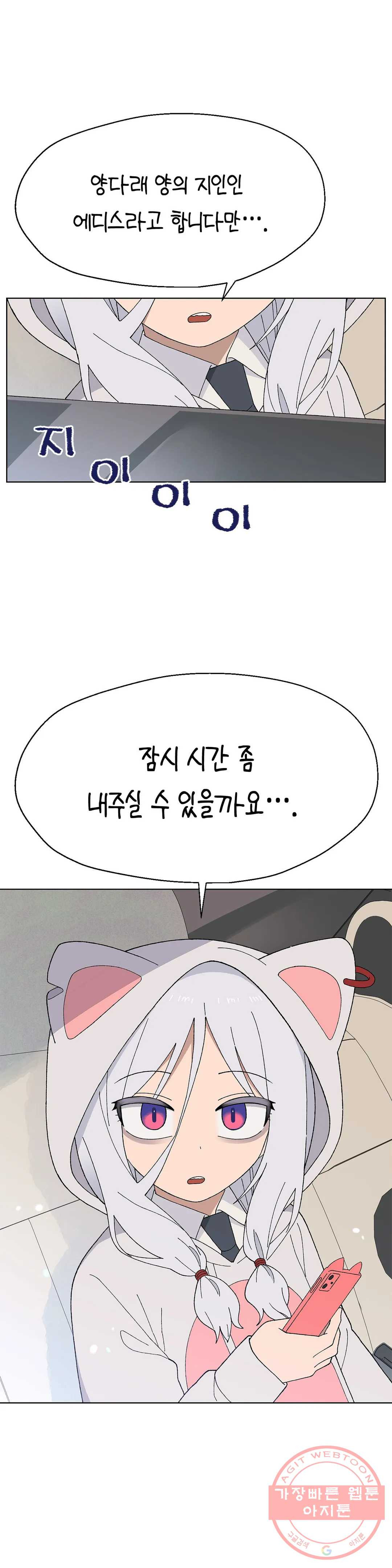 1643777755720flohoogiwfm.jpeg