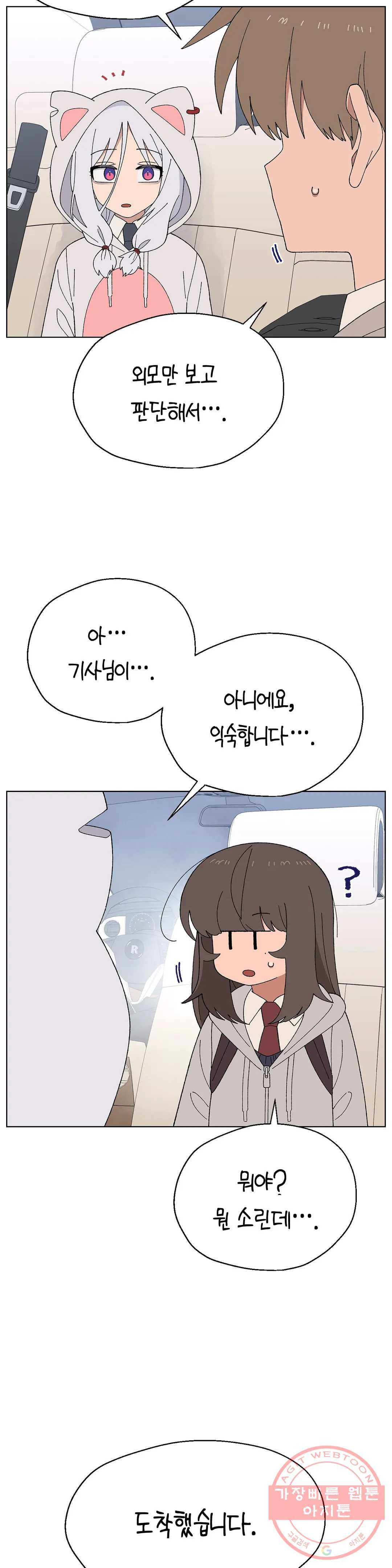 1643777758374nbpaps6k0ys.jpeg