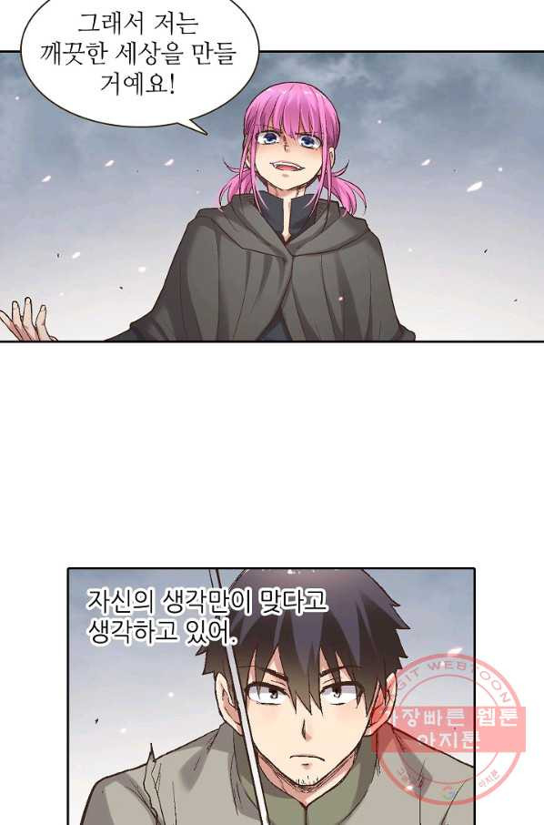1643776953809jsdncvc8ffk.jpeg