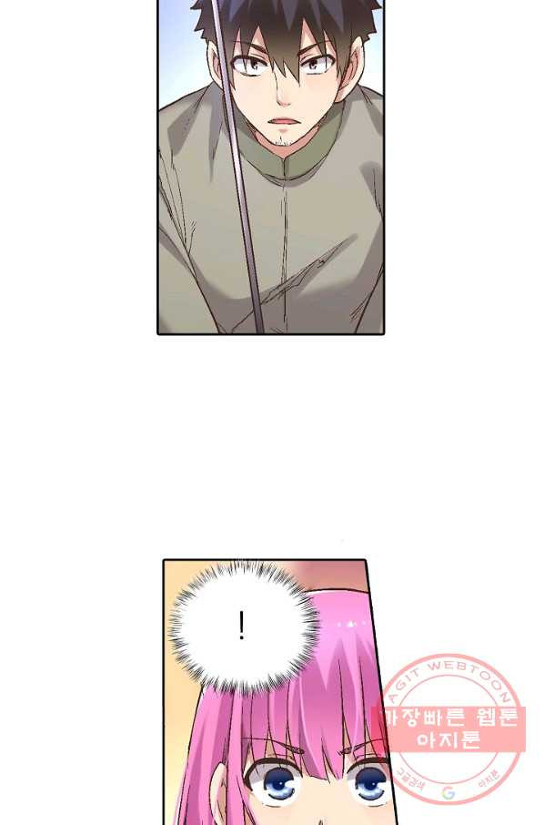 1643776955247p1e2yhgqzci.jpeg