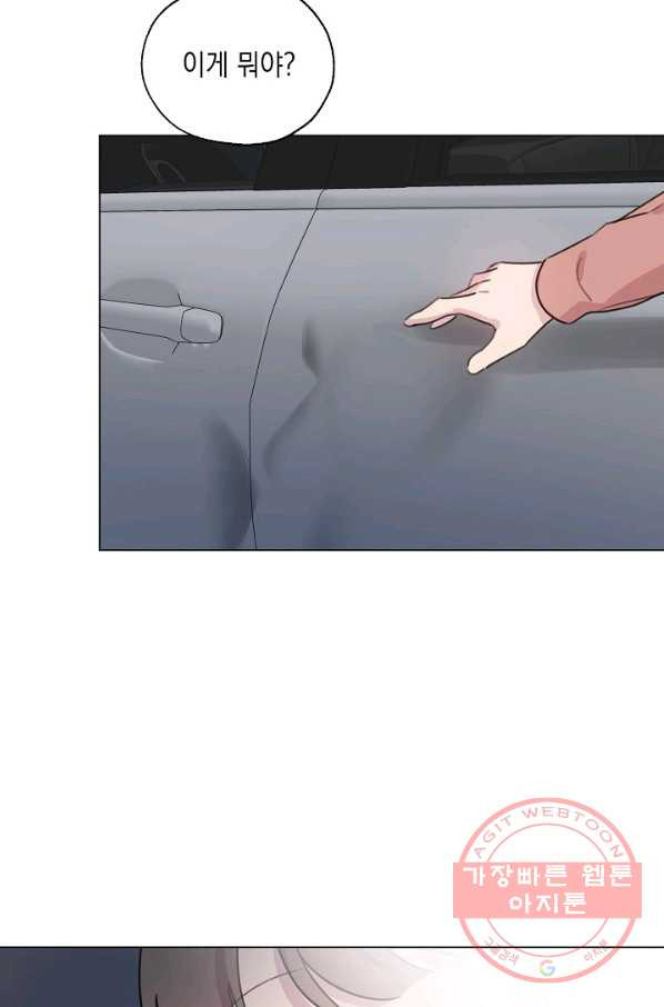1643777035924mkauo4cbkis.jpeg