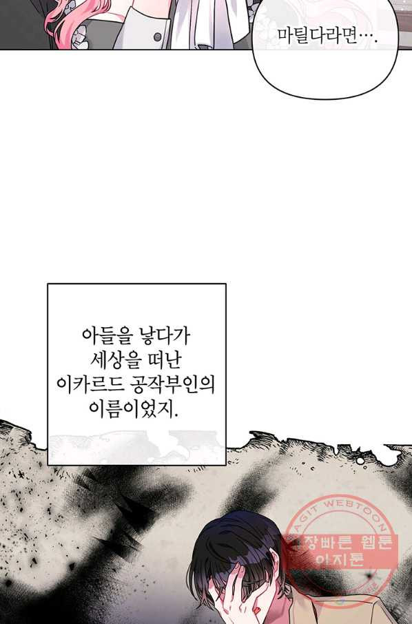 1643776608811e2a1r9w7sza.jpeg