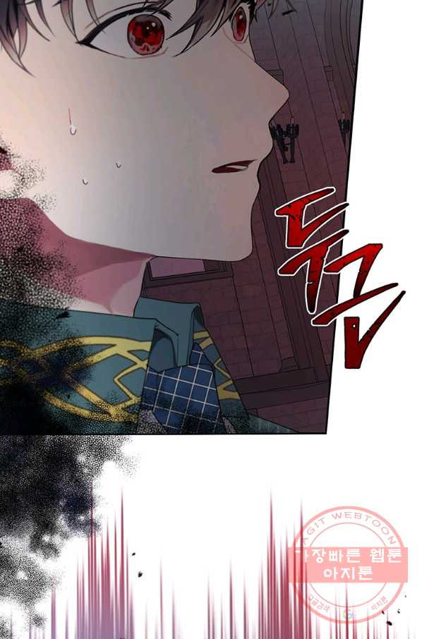 1643776839433ecirxb72bca.jpeg