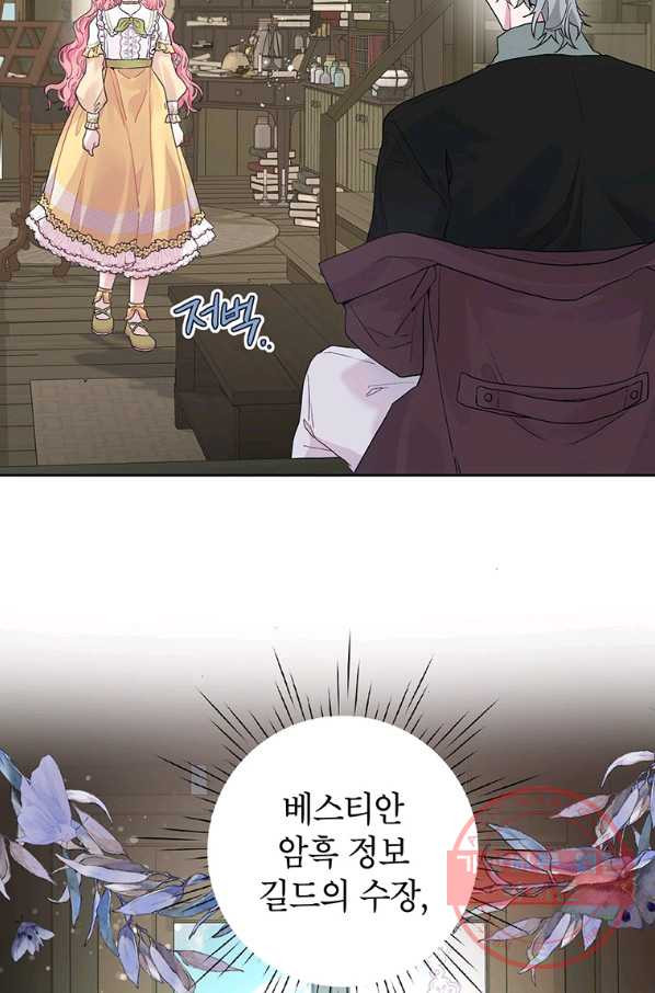 1643776842257jo6phi8v3zj.jpeg