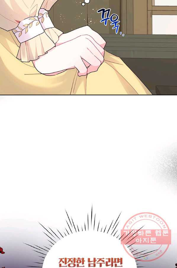 16437768449803cn8ijjz0tc.jpeg