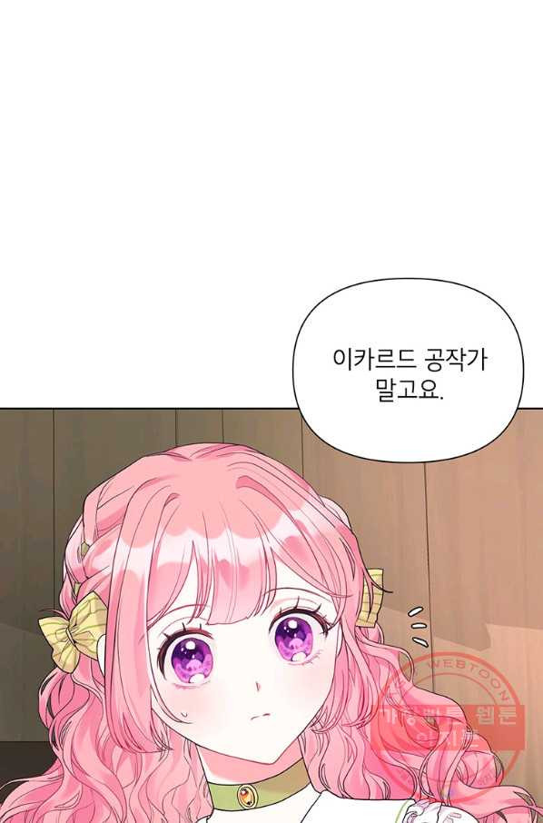 1643776859453vxbpv73uo8p.jpeg