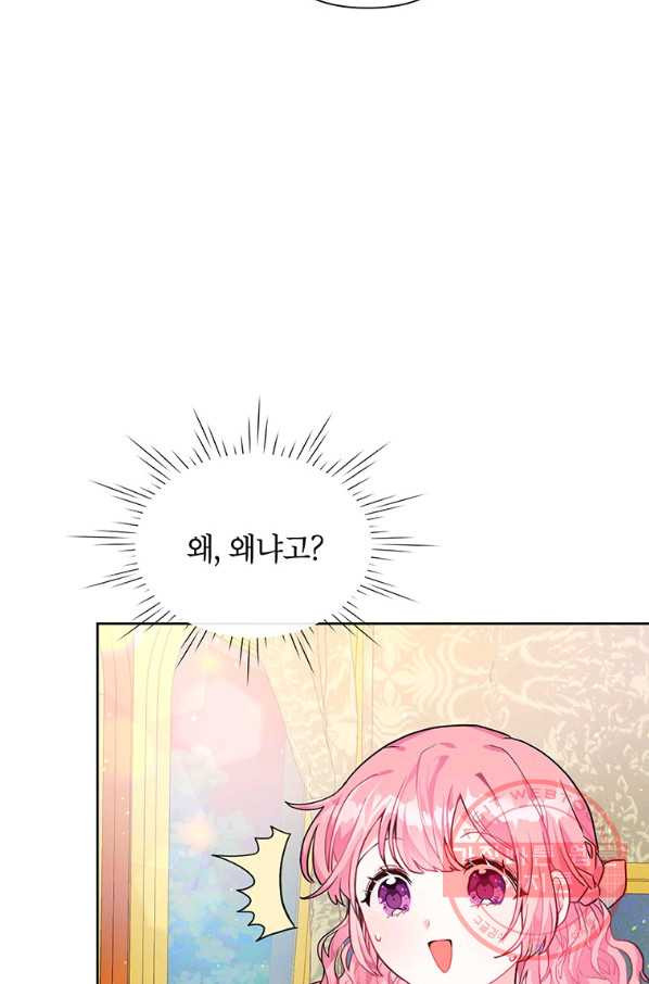 16437766707530eoyhsx0852.jpeg