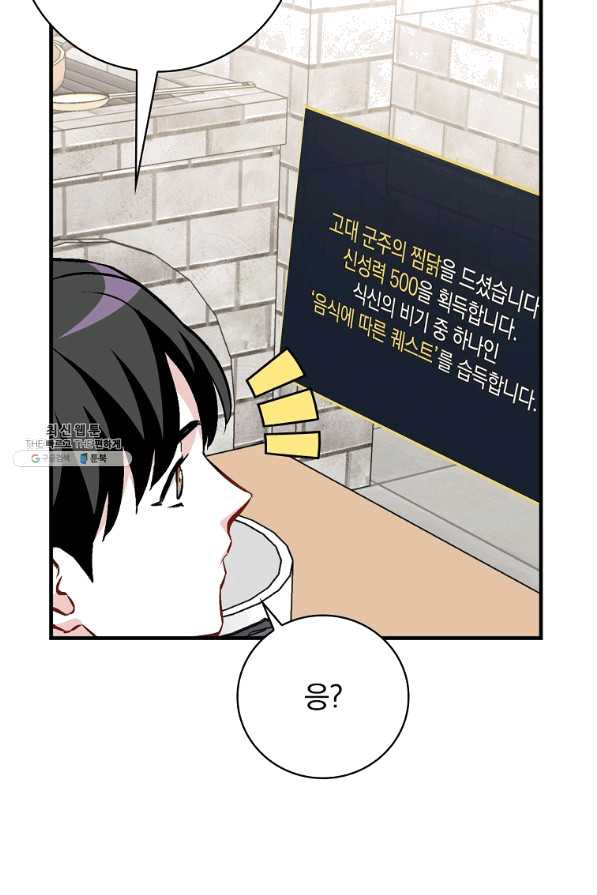 1645328876567y5702uvhgx.jpeg
